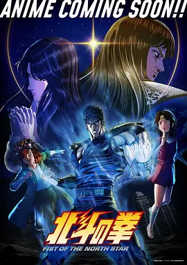 动漫免费观看 墨色江湖 国风武侠动画在线观看